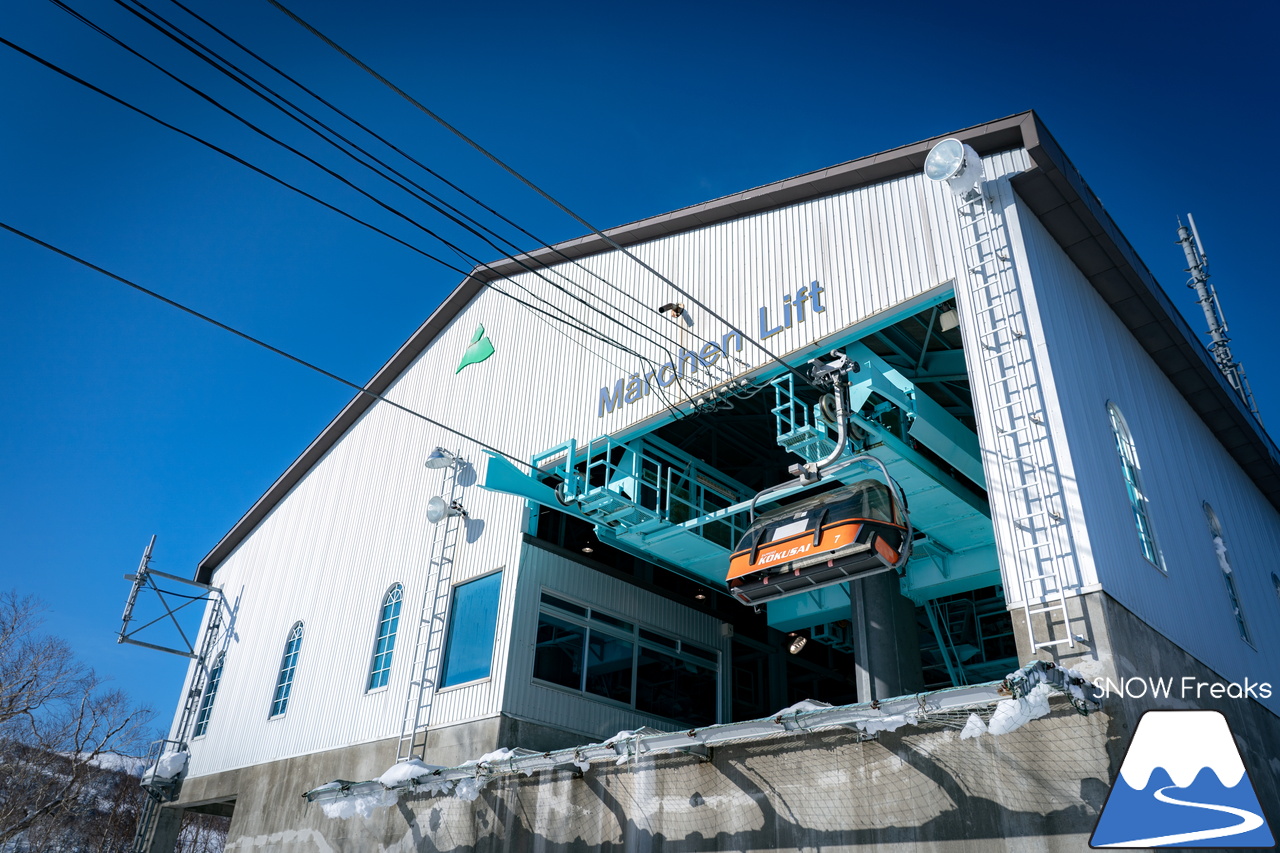 札幌国際スキー場｜北海道最高峰・旭岳も見えた！これ以上はなかなか無い、澄み渡る青空に恵まれた１月最後の日曜日。